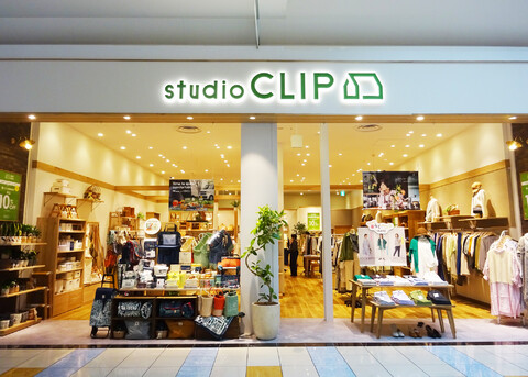 studio CLIPiX^fBINbvj@CI[񂭂X